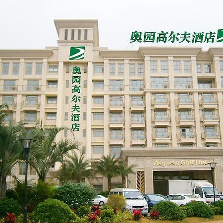 Aoyuan Golf Hotel Guangzhou Exterior photo