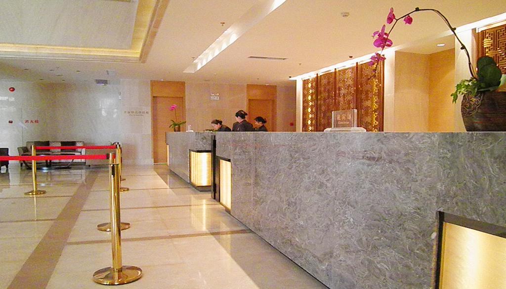 Aoyuan Golf Hotel Guangzhou Exterior photo