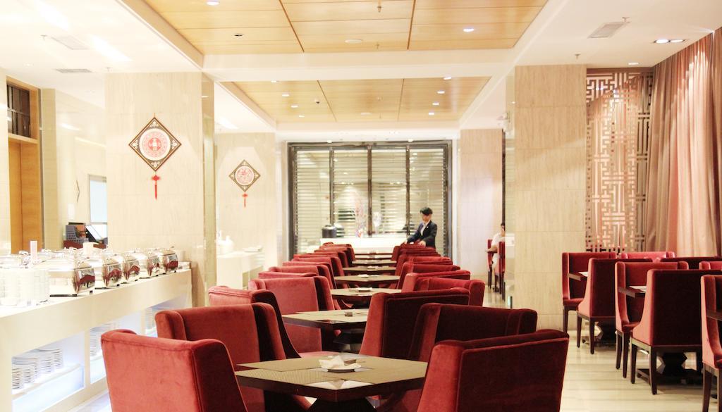Aoyuan Golf Hotel Guangzhou Exterior photo